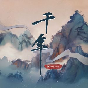 夏尔米3D视频在线
