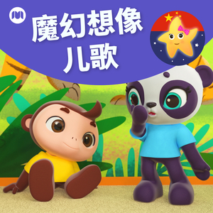 夏尔米3D视频在线
