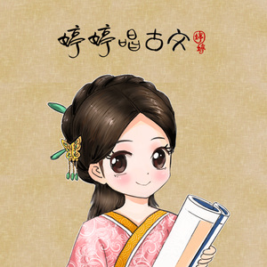 夏尔米3D视频在线
