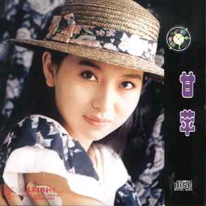 夏尔米3D视频在线
