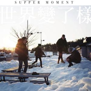 夏尔米3D视频在线
