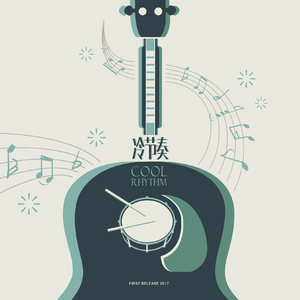 夏尔米3D视频在线
