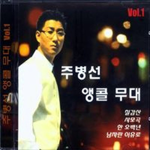 夏尔米3D视频在线
