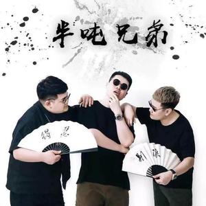 夏尔米3D视频在线
