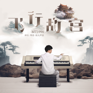 夏尔米3D视频在线
