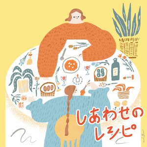 夏尔米3D视频在线
