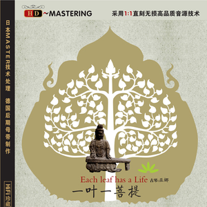 夏尔米3D视频在线
