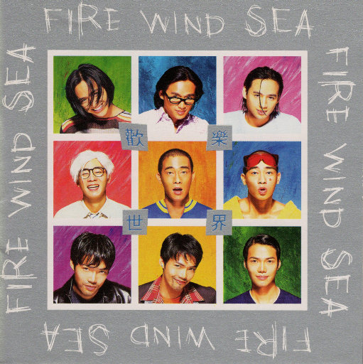 夏尔米3D视频在线
